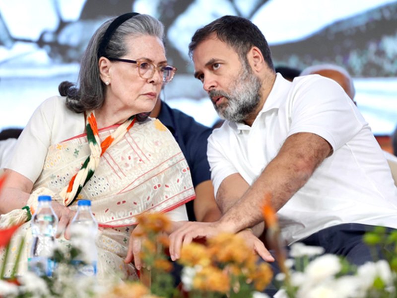 Delhi court reserves verdict in the National Herald case (File Photo)