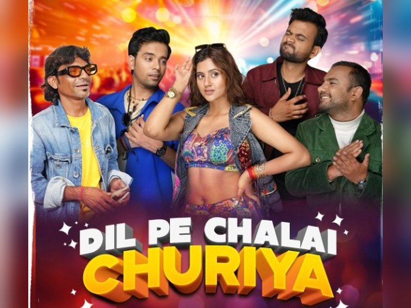 Sonu Nigam, Dil Pe Chalai Churiya, Raju Kalakar 