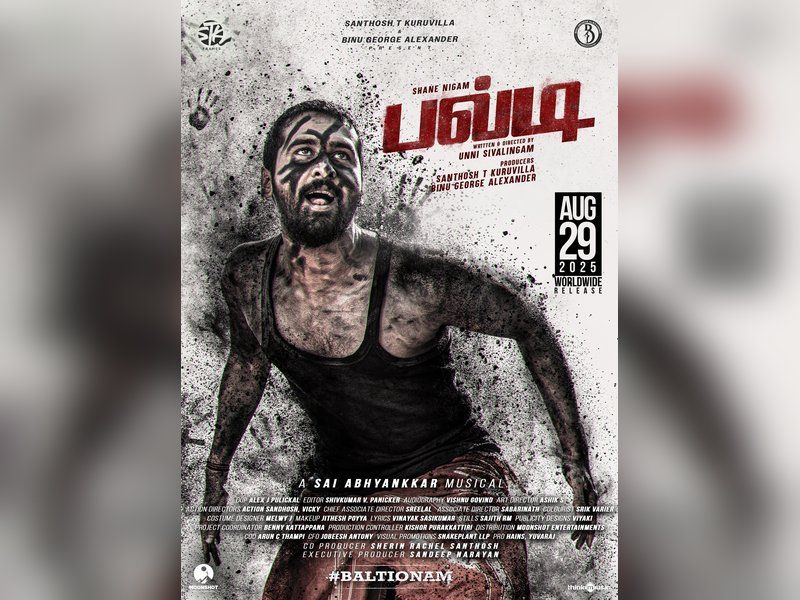 Shane Nigam's sports drama 'Balti' to hit screens on August 29