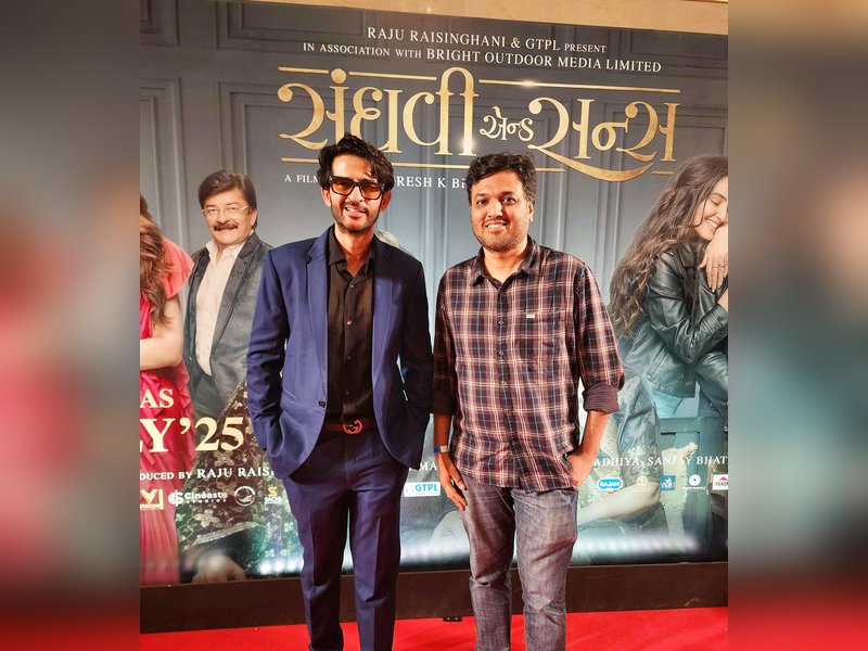 Hiten Tejwani enjoys heart-to-heart with movie buffs during ‘Sanghavi and Sons’ special screenings 