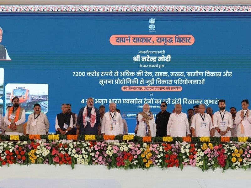 4 Amrit Bharat trains flagged off in Bihar: DRM explains how it will improve connectivity 