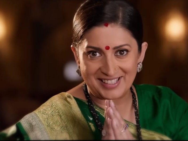 'Kyunki Saas Bhi Kabhi Bahu Thi' promo has Smriti Irani aka Tulsi Virani reminiscing past memories