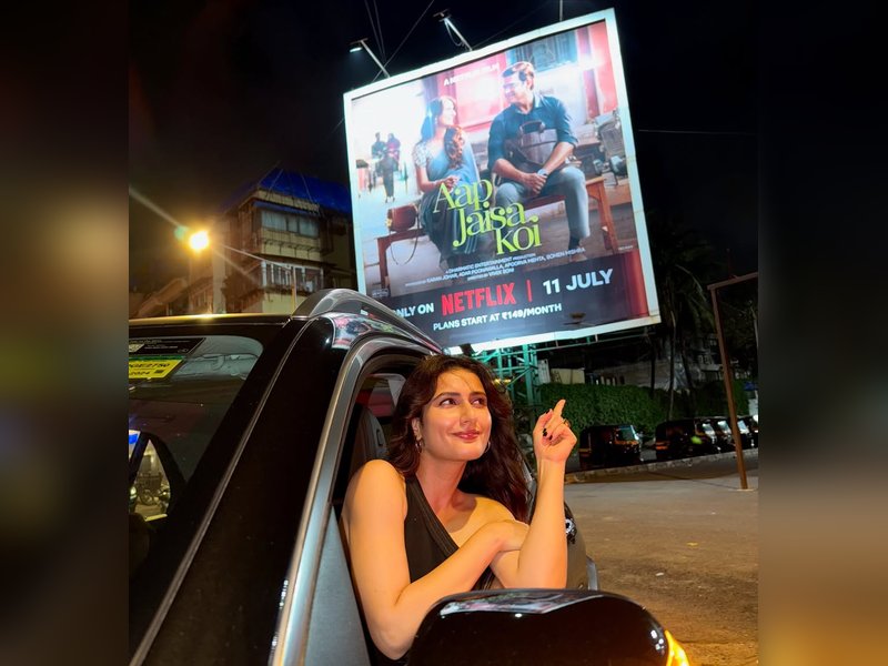 Fatima Sana Shaikh: Seeing myself on the big screen still feels like a dream