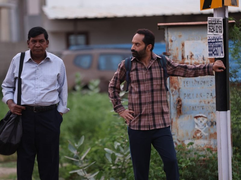 Second single 'Maareesa'  from  Fahadh Faasil, Vadivelu’s travel thriller ‘Maareesan’ released