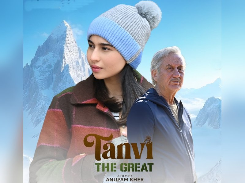 Team 'Tanvi The Great' enjoys a heart-to heart with the audience creating special memories