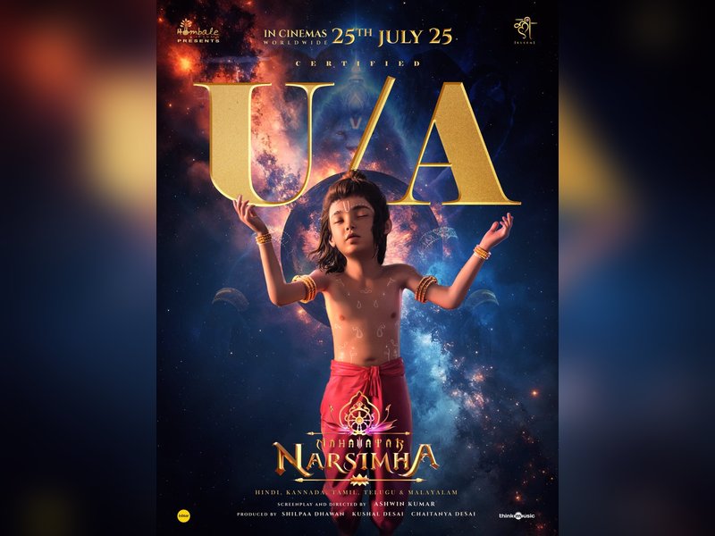 Censor Board clears release of animated drama 'Mahavtar Narsimha' with U/A certificate
