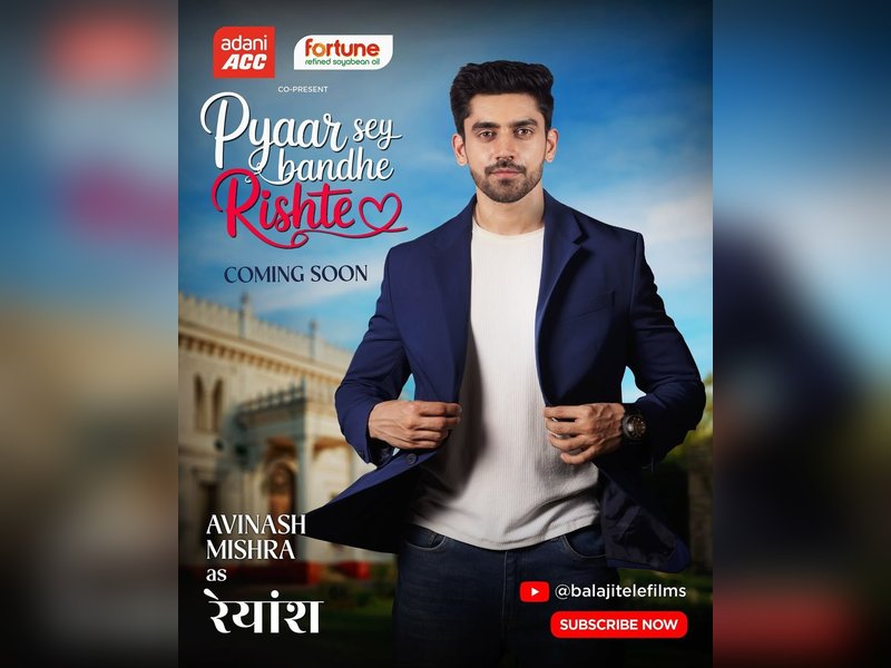 Avinash Mishra to star in maiden show ‘Pyaar Se Bandhe Rishte' post ‘Bigg Boss 18’ stint