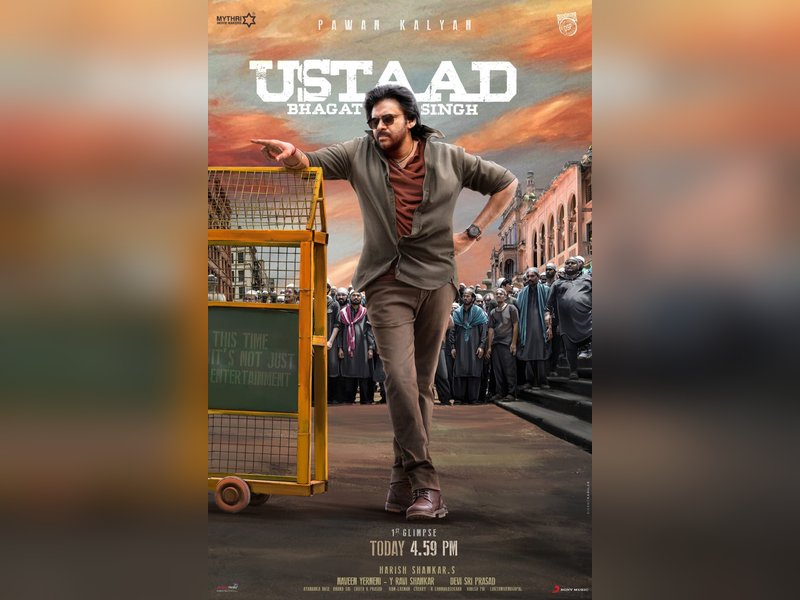 Makers of Pawan Kalyan's Ustaad Bhagat Singh urge netizens not to share leaked pictures of film from set