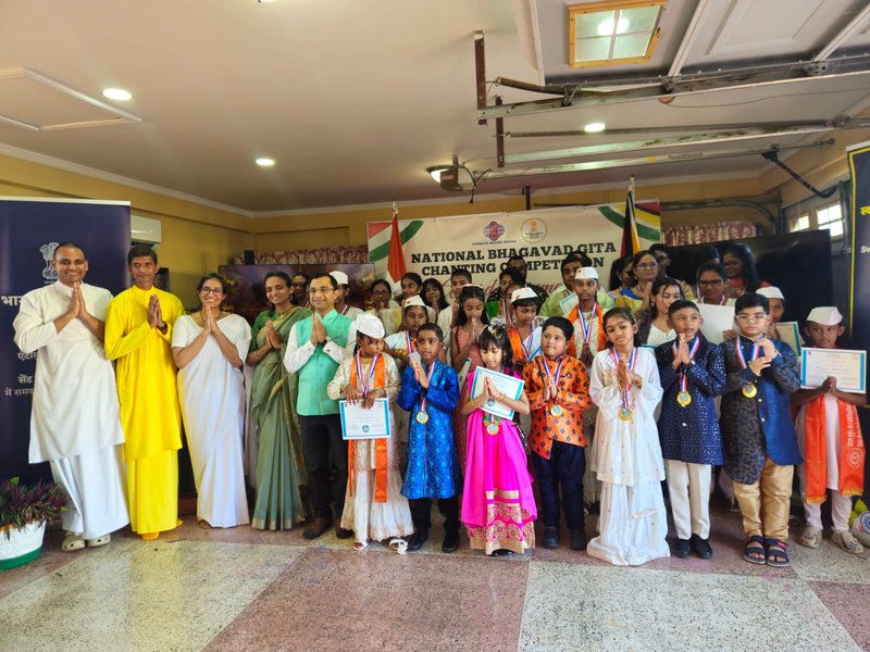 India and Guyana reinforce cultural ties with Bhagavad Gita chanting competition