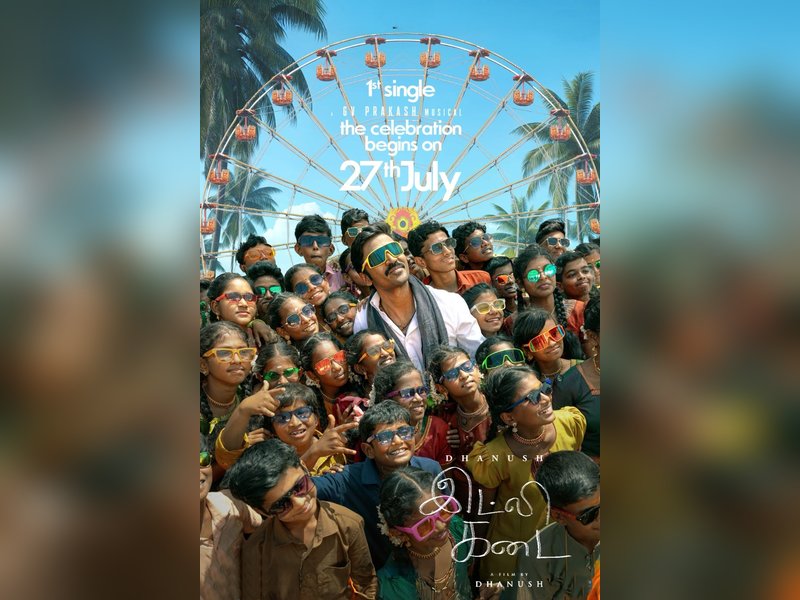 First single from Dhanush’s ‘Idly Kadai’ to release on July 27	