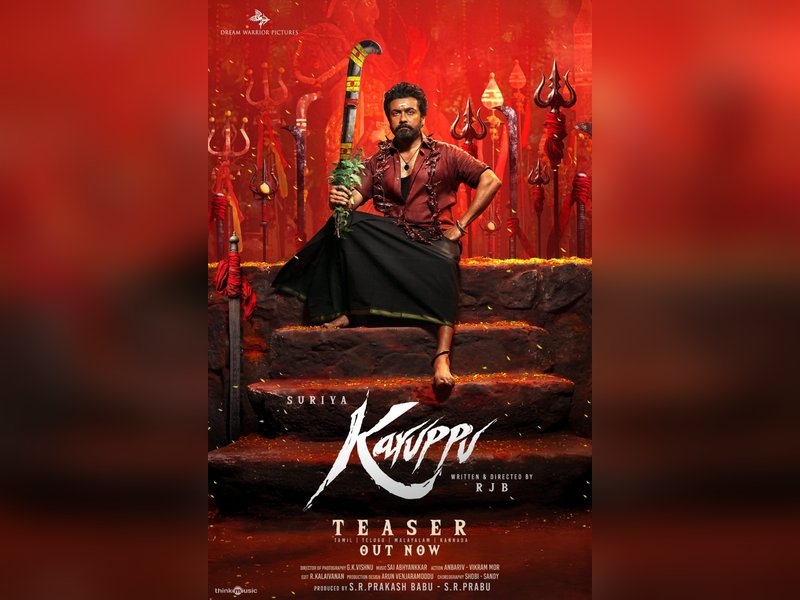 Explosive teaser of Suriya's 'Karuppu' released