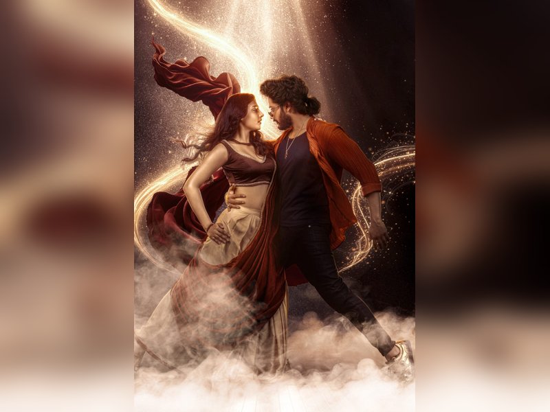 First single 'Vibe Undi' from actor Teja Sajja’s Pan India Film 'Mirai' to release on July 26	