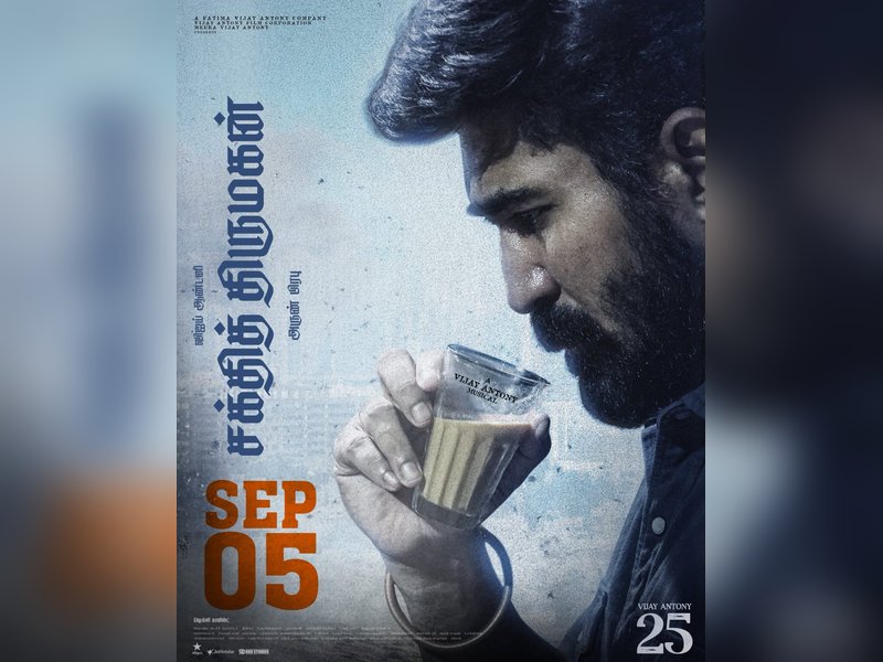 Two singles from Vijay Antony's Shakthi Thirumagan to release on July 24