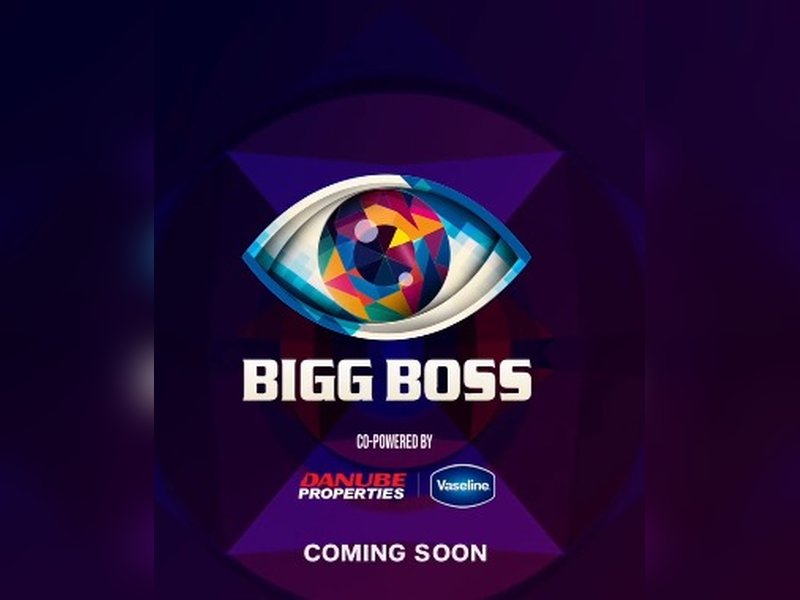 'Bigg Boss 19' announced with a new logo- 'countdown begins'