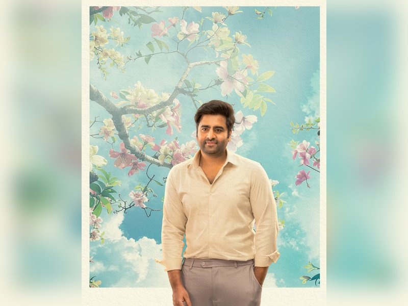 Nara Rohith’s 'Sundarakanda' to release worldwide on August 27