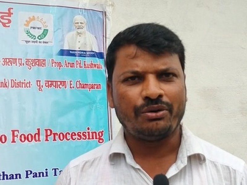 Bihar youth turning entrepreneurs through PMFME scheme, creating jobs in Motihari