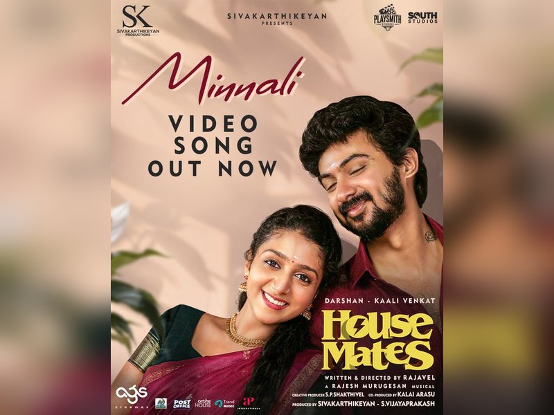 First single 'Minnali' from Darshan, Kaali Venkat-starrer ‘House Mates’ released (Photo Credit: Sivakarthikeyan Productions X)