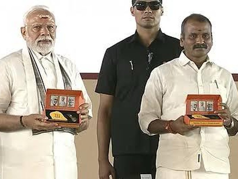 PM Modi releases commemorative coin of Rajendra Chola I in TN's Gangaikonda Cholapuram