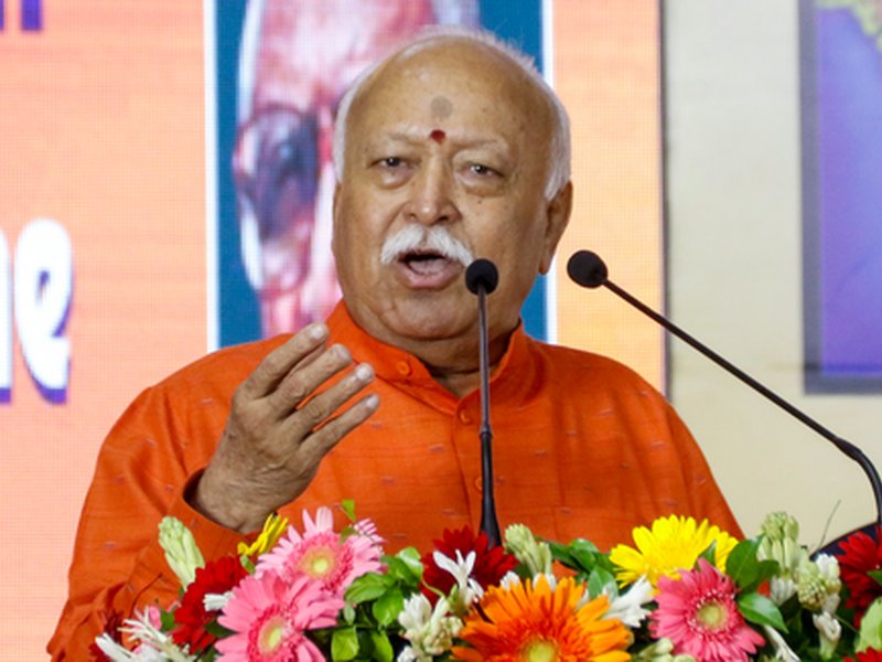 India must transform into a 'Lion', not just remain a 'Golden Bird': Mohan Bhagwat