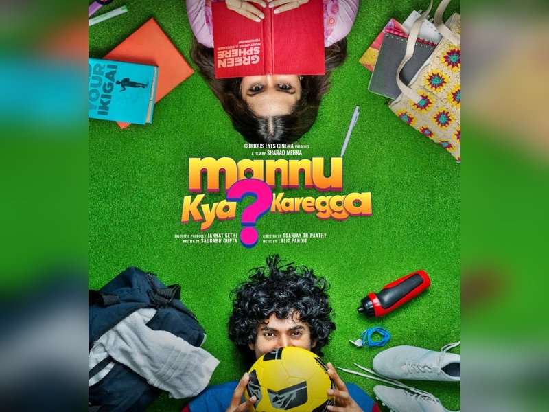 Debutants Vyom, Saachi Bindra to star in ‘Mannu Kya Karegga?’, teaser to be out on July 30
