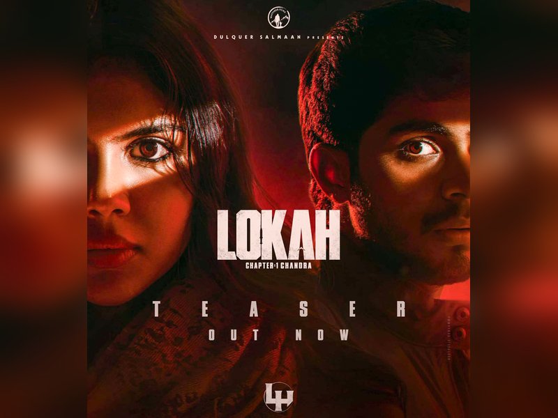 Kalyani Priyadarshan's superhero Malayalam film 'Lokah - Chapter 1 - Chandra' to hit screens for Onam this year	