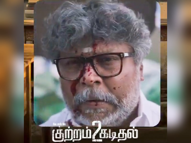 Shooting of crime drama Kuttram Kadithal-2 begins; Makers release glimpse video	