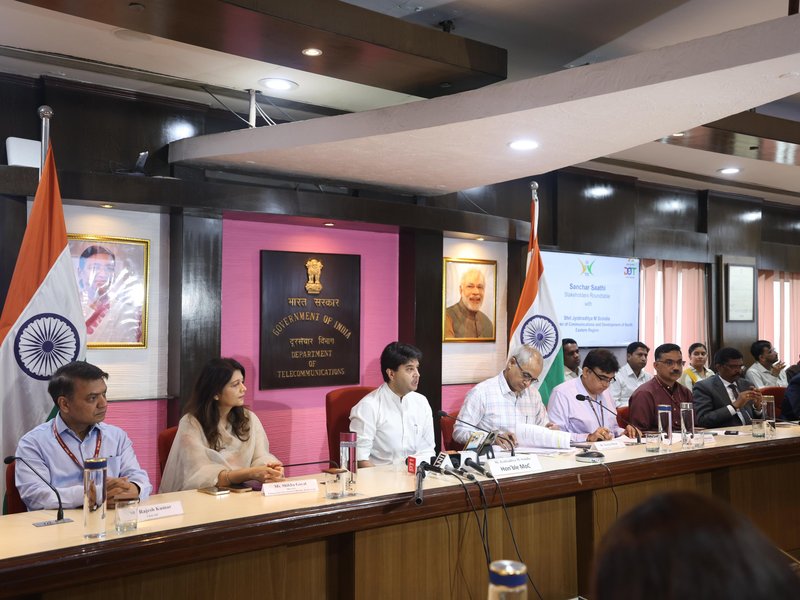 Centre launches Sanchar Saathi app in Hindi, 21 regional languages