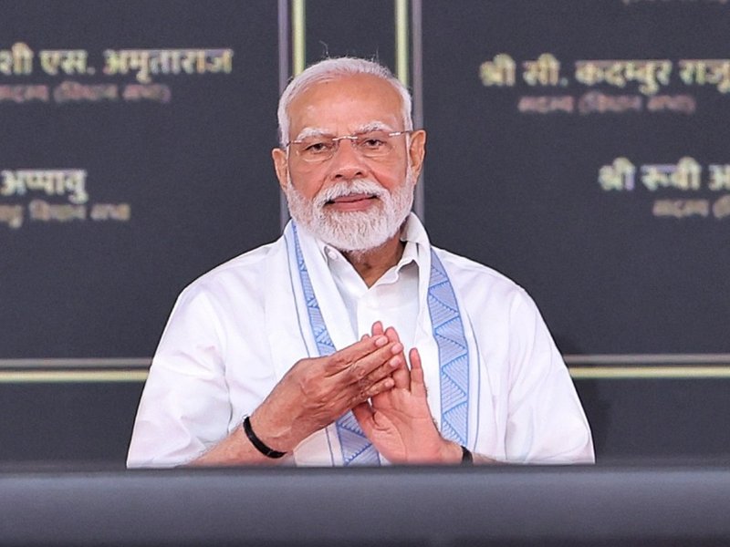 PM Modi to release 20th installment of PM-KISAN from Varanasi on August 2
