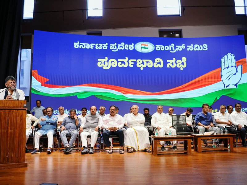 Preparations for Greater Bengaluru municipal polls to be completed by December 1: Shivakumar