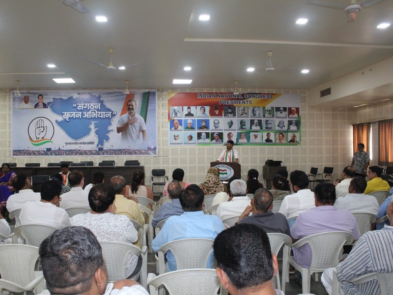 Gujarat: Congress launches grassroots revamp under 'Sangathan Srijan Abhiyan'