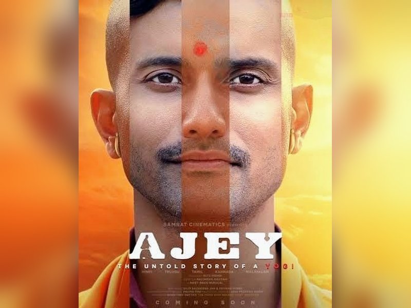 CBFC to decide release date of ‘Ajey: The Untold Story of a Yogi’ after directions from Bombay High Court