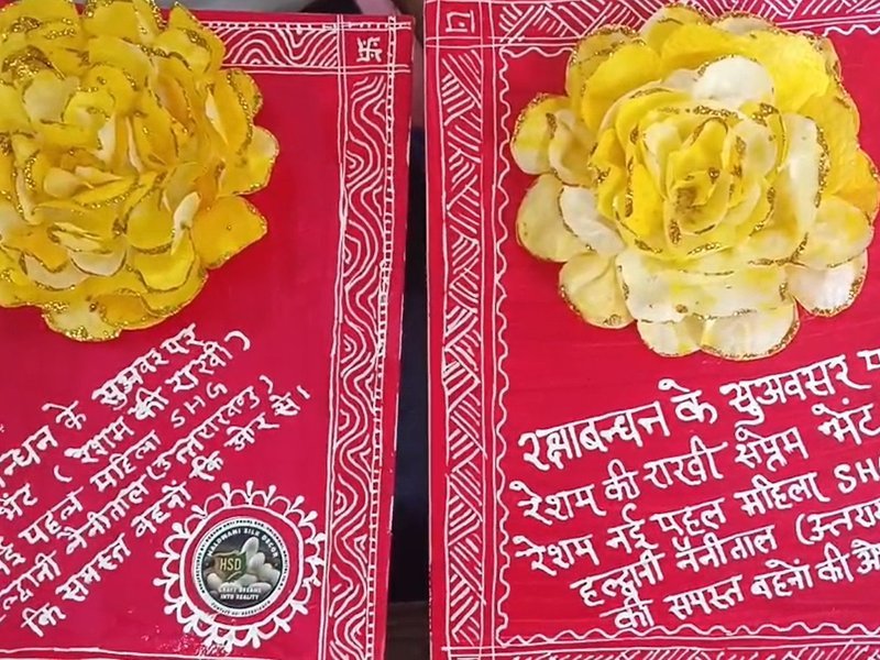 Uttarakhand: Haldwani-based SHGs send ‘silk rakhi’ to PM Modi 