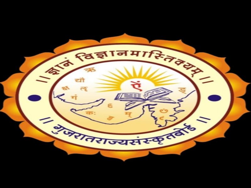 Gujarat to celebrate World Sanskrit Day with 3-day cultural events focused on language revival