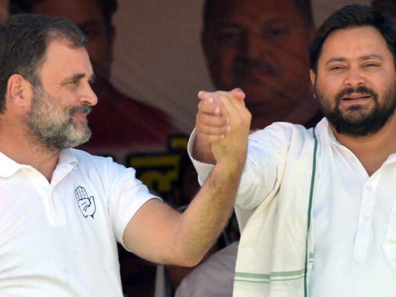 ‘Unavoidable reasons’: Rahul Gandhi and Tejashwi Yadav's joint Bihar rally postponed