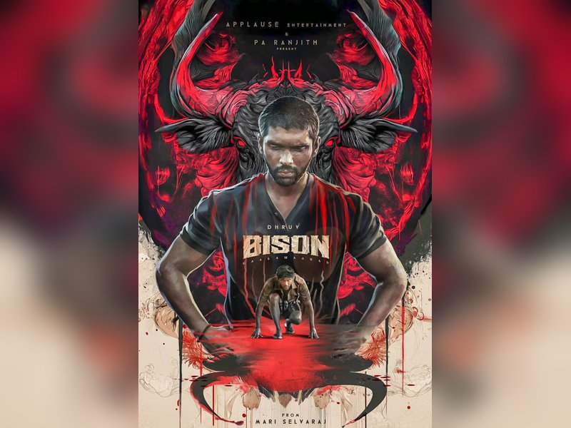 Producer Sameer Nair watches Mari Selvaraj's Bison Kaalamaadan; Calls film a searing, powerful work of art!	