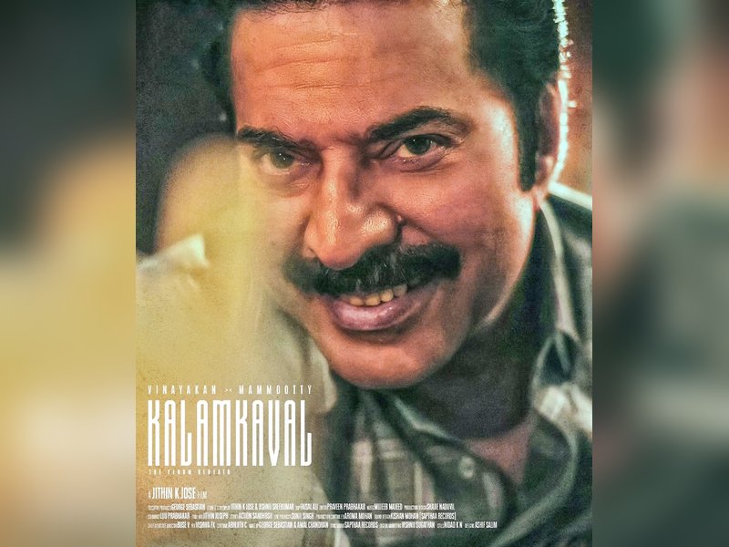 Mammootty's Kalamkaval to release on October 9?	