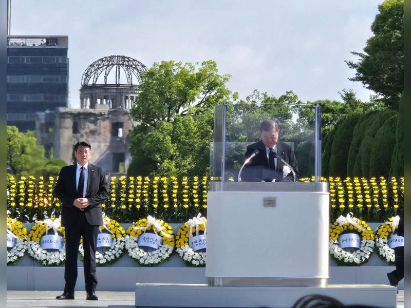 Japanese PM offers condolences to Hiroshima atomic bombing victims