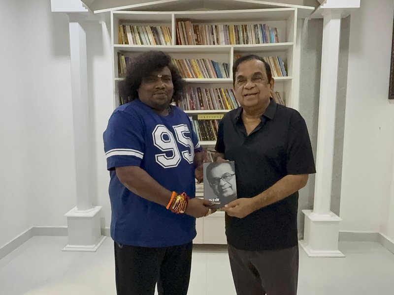 Yogi Babu makes his Telugu debut with Gurram Paapi Reddy; joins hands with legendary comedian Brahmanandam 