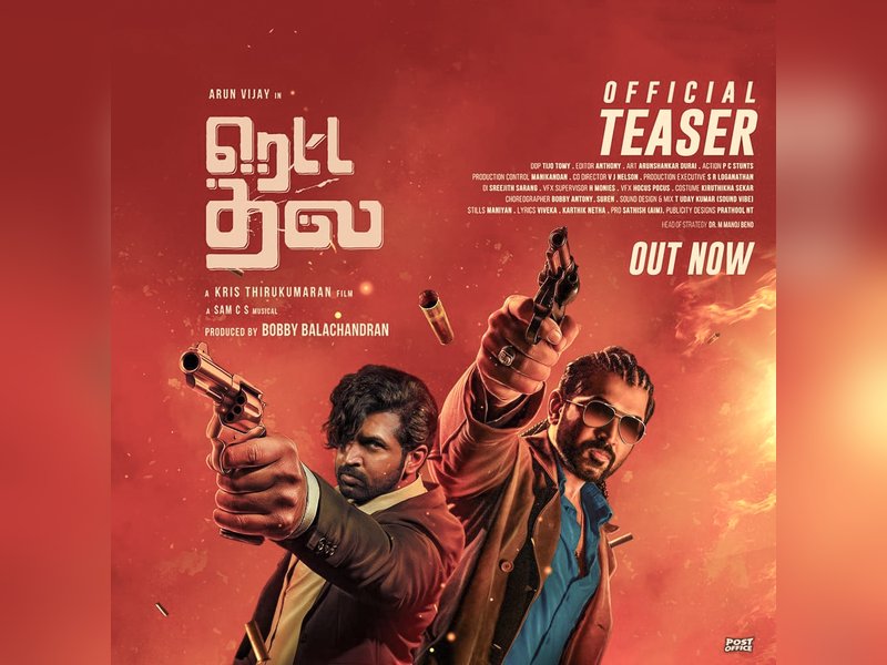 Sivakarthikeyan releases hard-hitting teaser of Arun Vijay's Retta Thala	