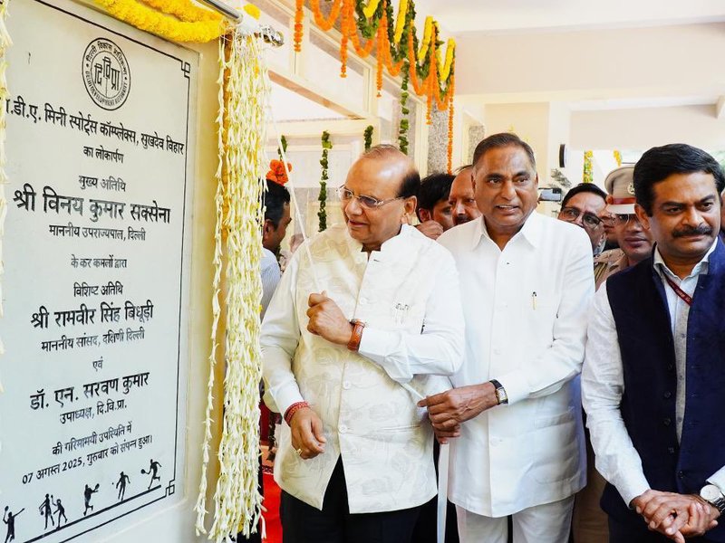 Delhi L-G inaugurates Mini Sports Complex in Sukhdev Vihar