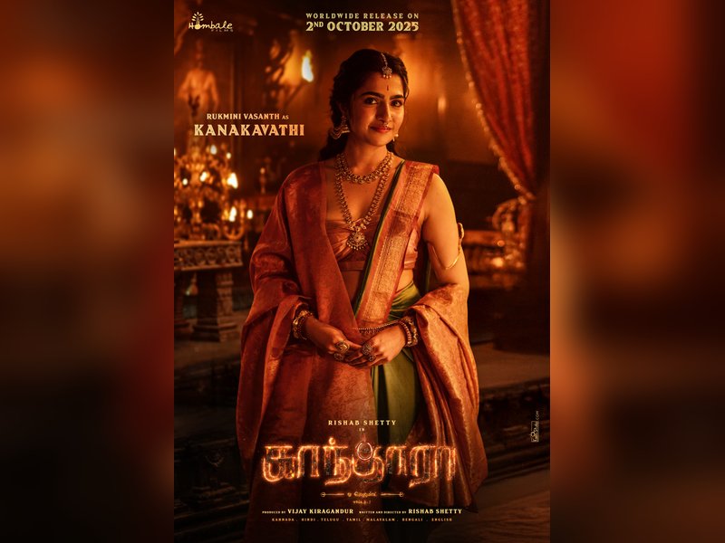 Rukmini Vasanth's first look as Kanakavathi from Rishab Shetty's Kantara: Chapter 1 released