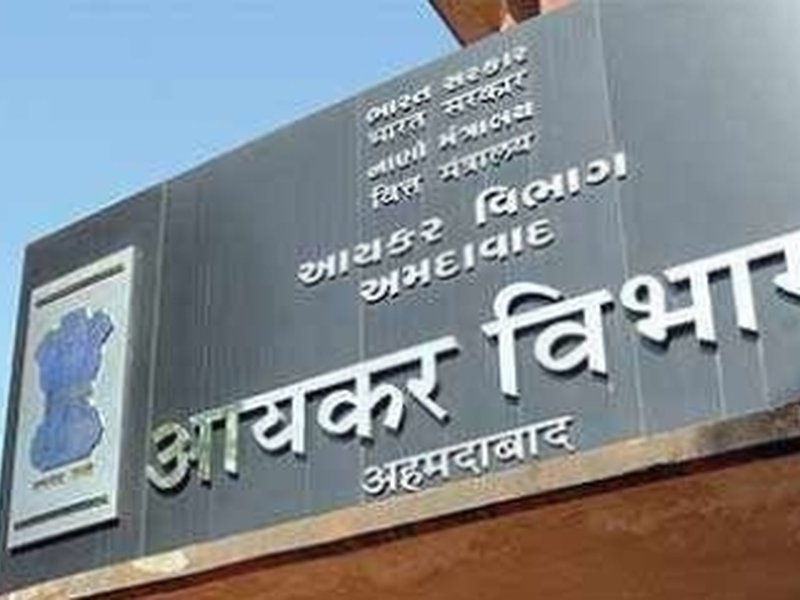 Income Tax Dept releases ITR-5 Excel utility