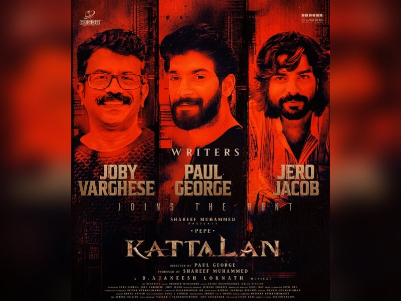 'Kattalan' unit officially welcomes writers Paul George, Joby Varghese, Jero Jacob on board