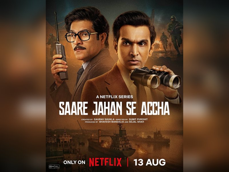 Pratik Gandhi, Sunny Hinduja talks about celebrating spies, sacrifices they make