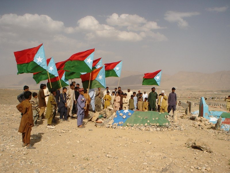 Balochistan observes 78th Independence Day despite restrictions from Pak forces