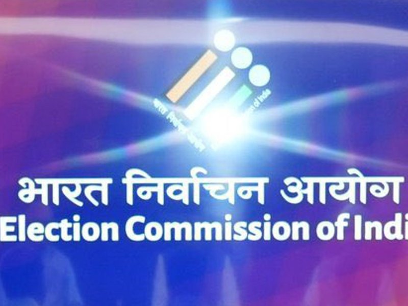 127 claims, objections filed by electors disposed in Bihar: ECI