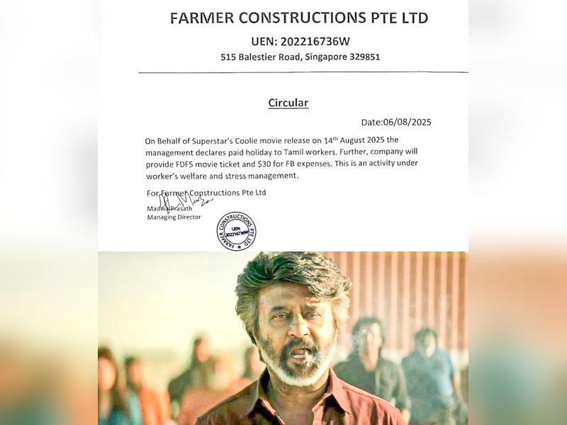 Singapore firm offers paid holiday for its Tamil workers to watch Rajinikanth's 'Coolie'!	