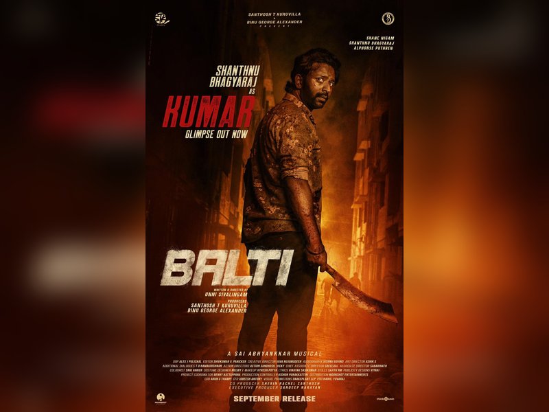 This looks killer, says Arjun Das as makers of Balti release Shanthanu Baghyaraj's first look as Kumar from the film! (Photo Credit: Arjun Das X)