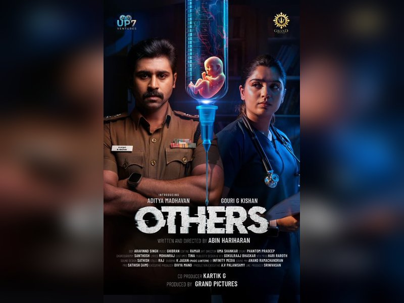 First look of Gouri Kishan, Aditya Madhavan's medical crime thriller 'Others' released (Photo Credit: PR)