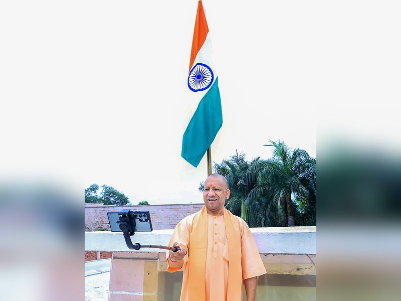 देशभर में आज से चलेगा 'हर घर तिरंगा' अभियान, सीएम योगी लखनऊ में करेंगे यात्रा का शुभारंभ, हरियाणा में मैराथन का आयोजन